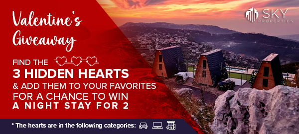 Valentine’s Day Giveaway