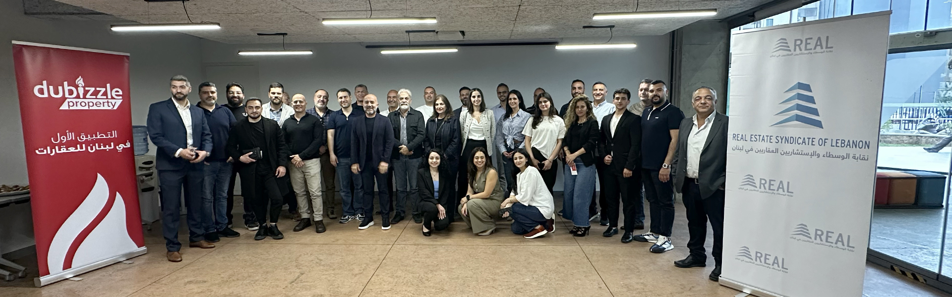 كيف يغيّر دوبيزل لبنان تسويق العقارات