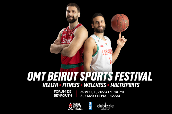 Beirut Sports Festival